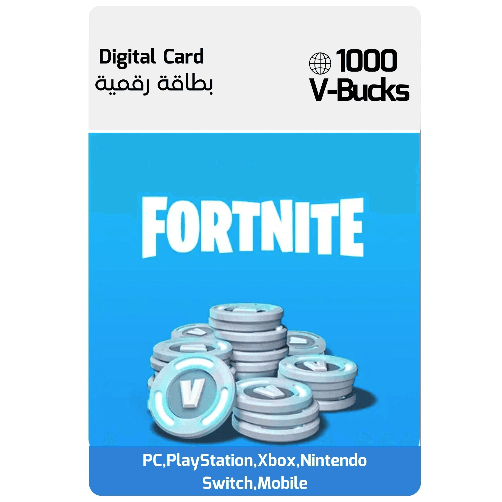 Fortnite 1000 V-Bucks (Global) - All Devices