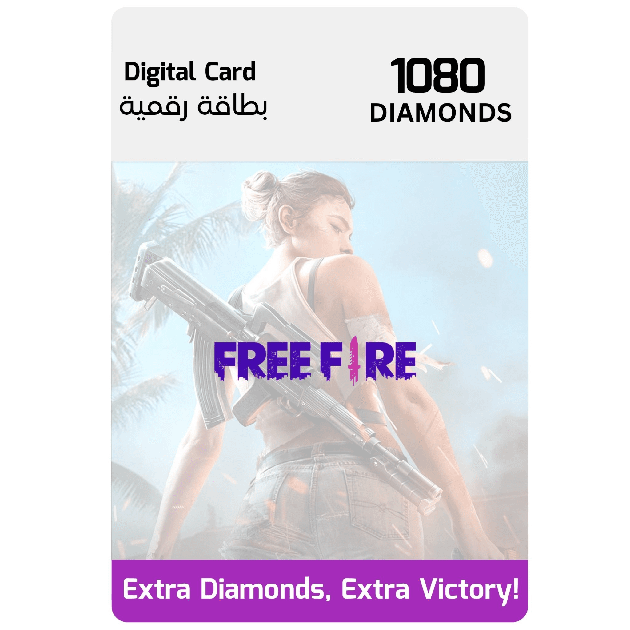 Free Fire Digital Gift Card – 1080 Diamonds